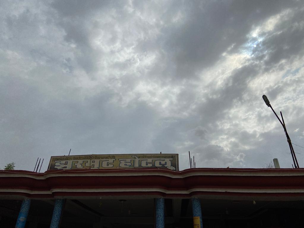 Jhurmut Hotel - Tap to explore photos