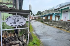 Lama tenpai dronmey museum cum homestay, Bomdila