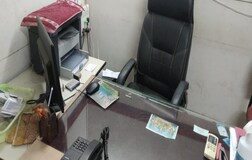 Indu Guest House