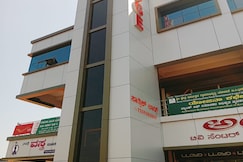 SATHWIK LODGE, Sagara