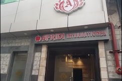 HOTEL AFRIDI INTERNATIONAL, Kolkata