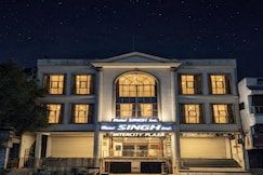 HOTEL SINGH INTERNATIONAL, Shahdol