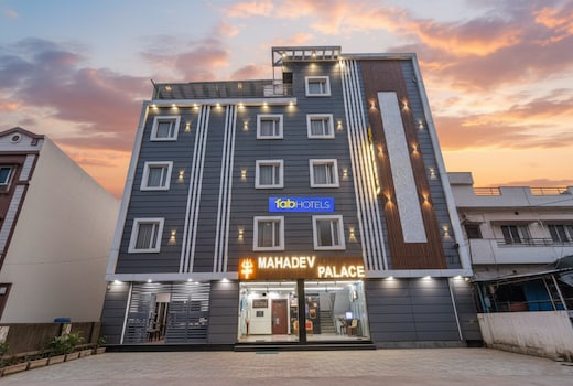 FabHotel Mahadev Palace