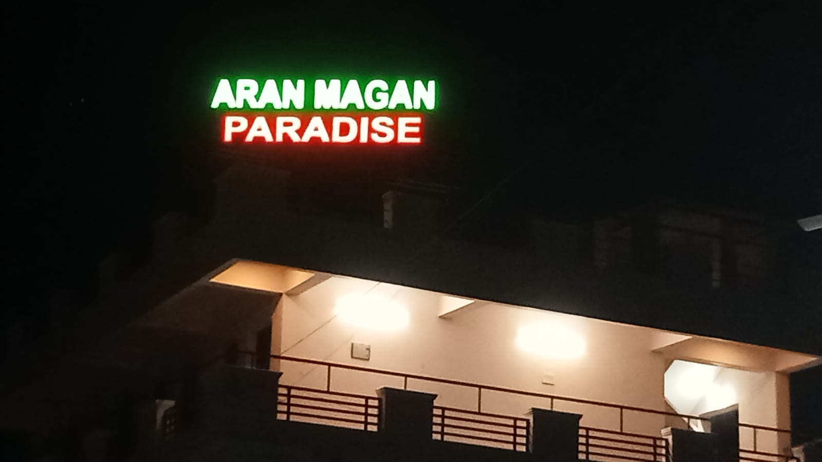 Aranmagan Paradise - Tap to explore photos