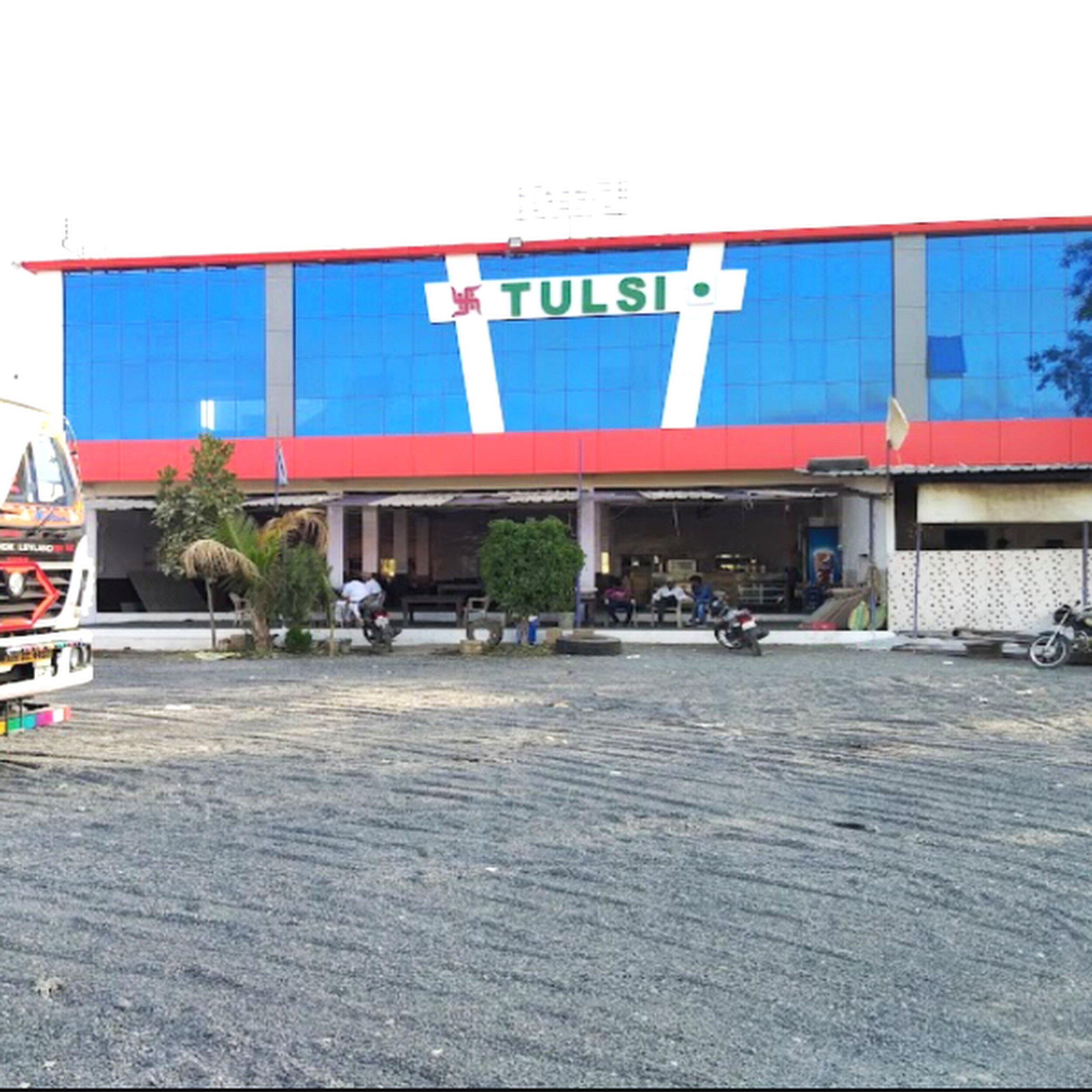 Hotel Tulsi And Restaurant - Tap to explore photos