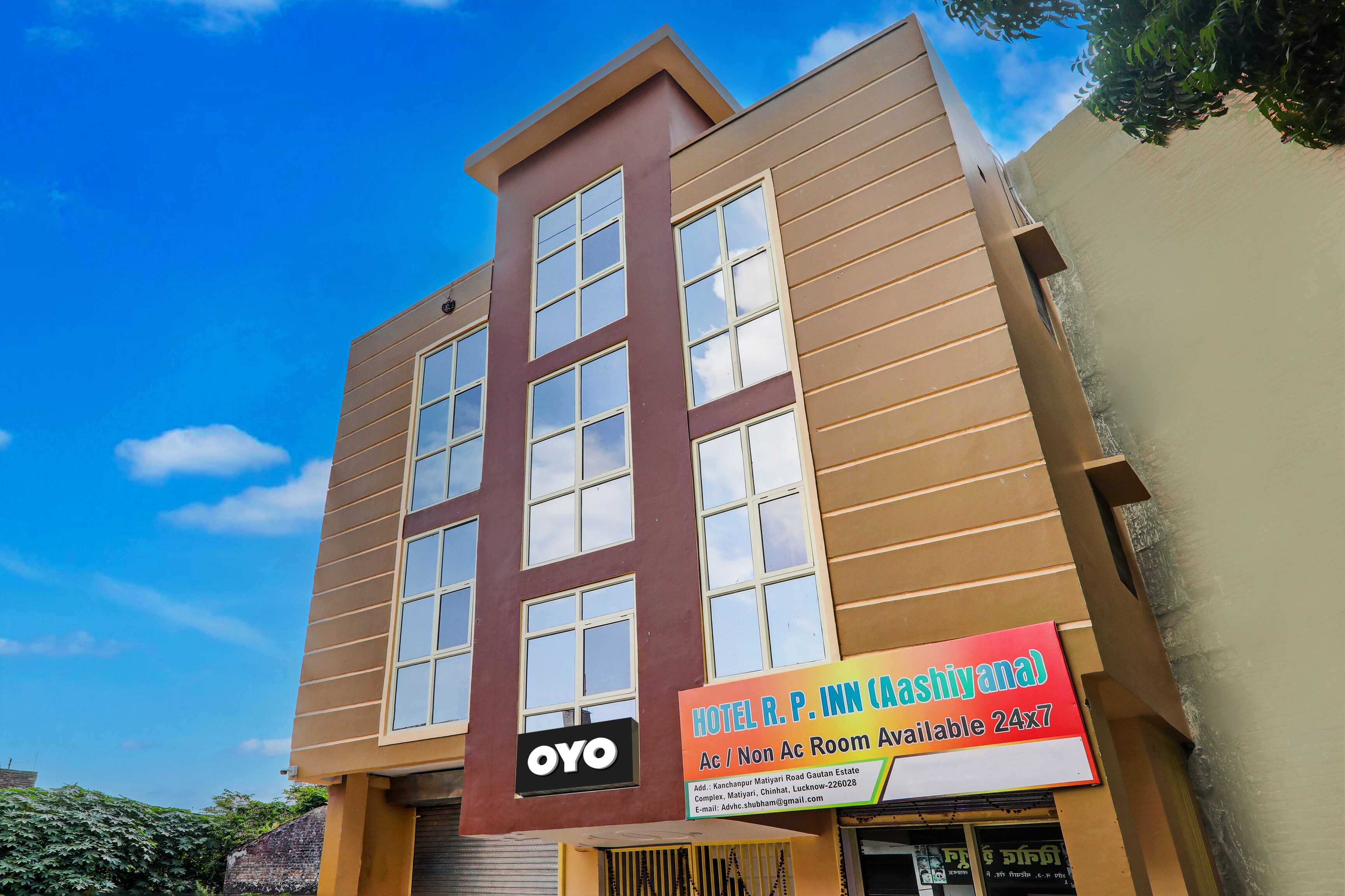 Super Hotel O Hotel Trimurti Inn - Tap to explore photos