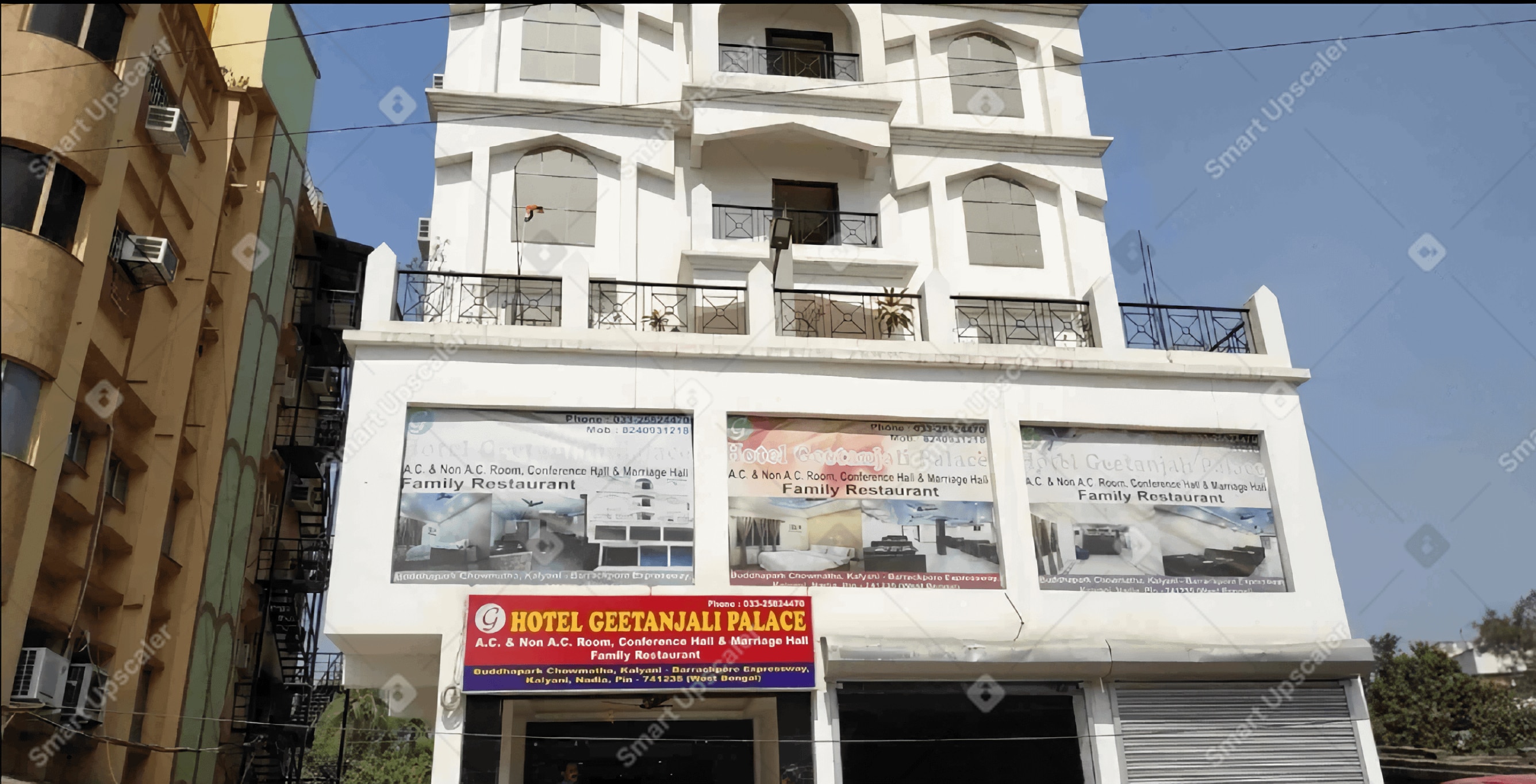 Hotel Geetanjali Palace - Tap to explore photos
