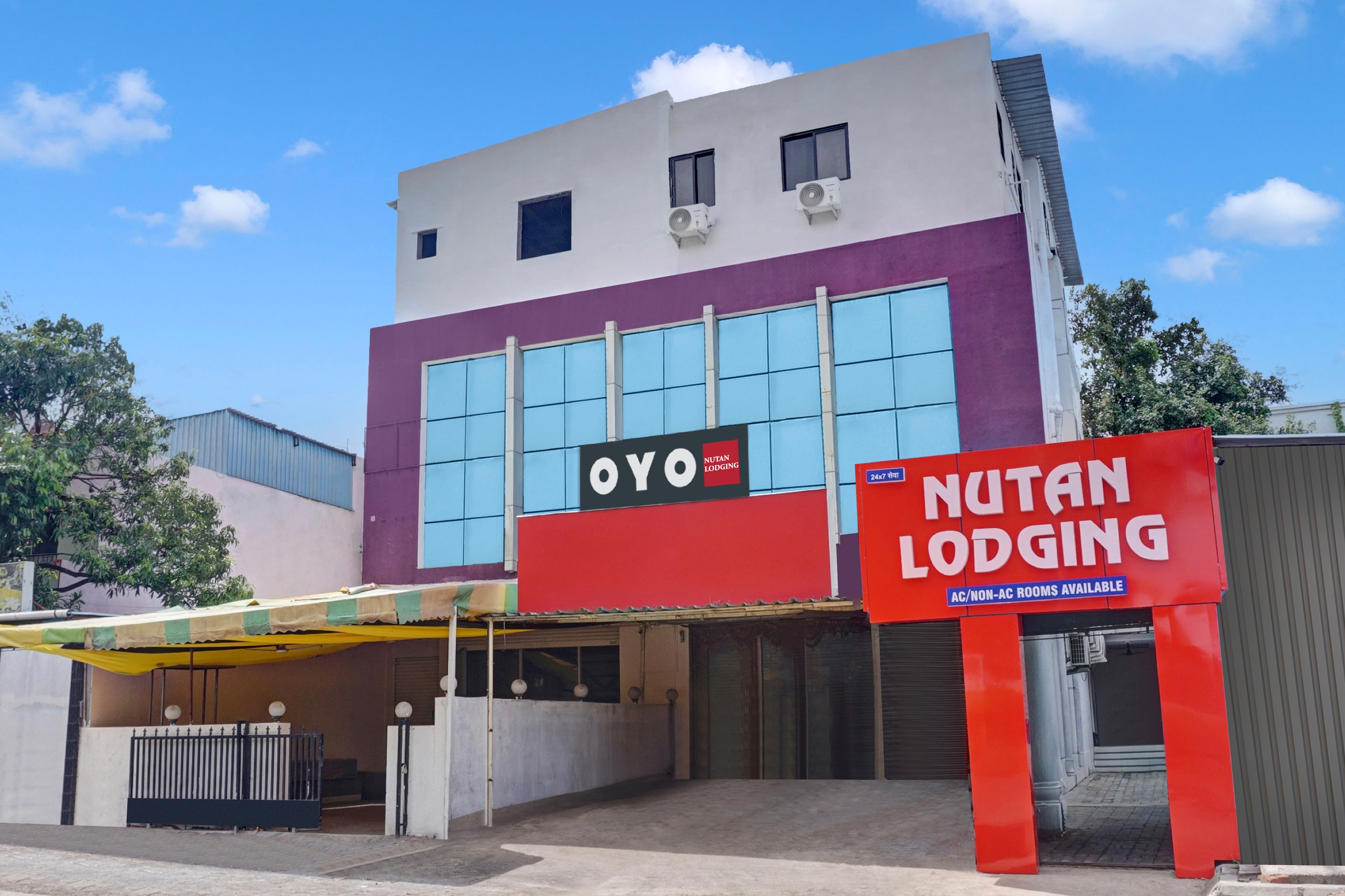 Hotel O NUTAN LODGING - Tap to explore photos