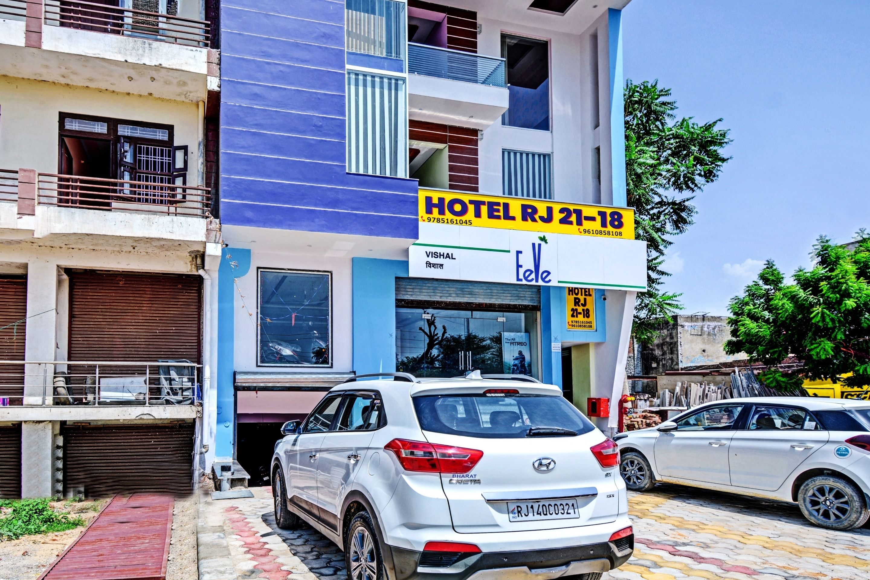 Hotel O Shree Govind Hotel - Tap to explore photos