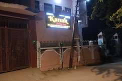 Kanak Home Stay, Ayodhya