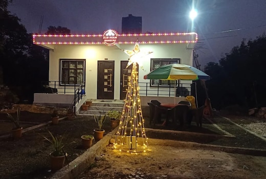 Kerhiam Homestay