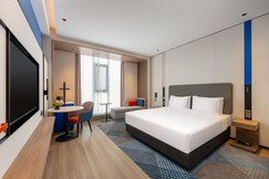 Holiday Inn Express LIAOCHENG ETDZ, Liaocheng