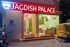 Jagdish Palace, Puri