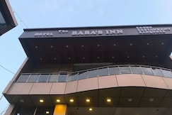 The Baba's Inn Hotel, Begusarai