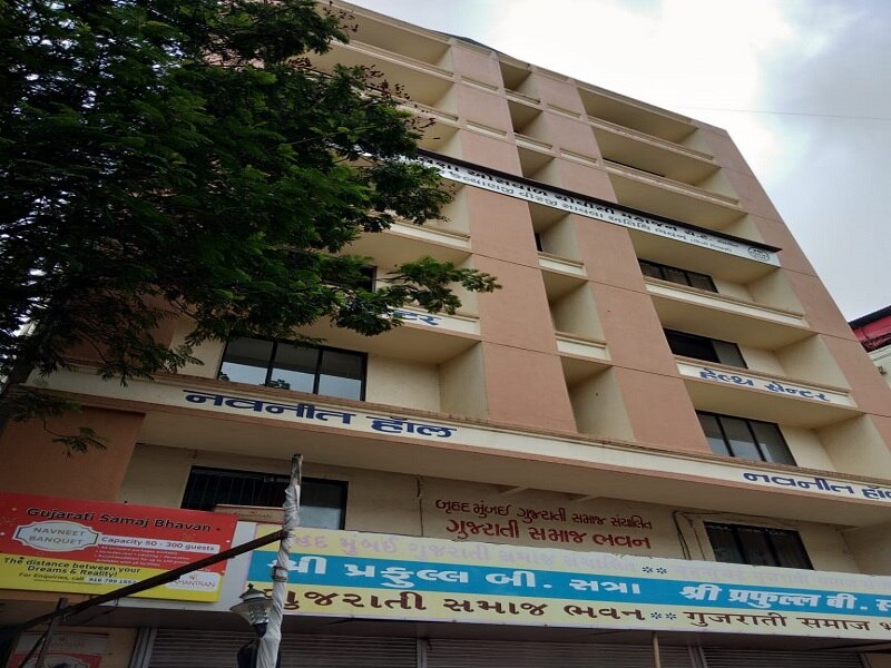 Gujarati Samaj Bhavan Mumbai Dharamshala Price, Address & Reviews