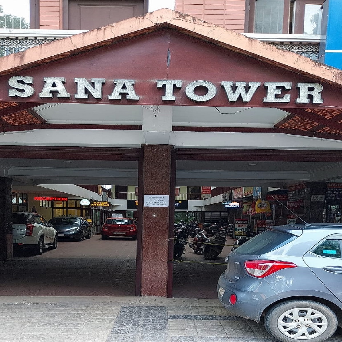 Sana Tower