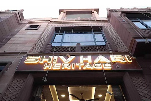 Townhouse Jodhpur Clock Tower Formerly Shiv Hari Heritage