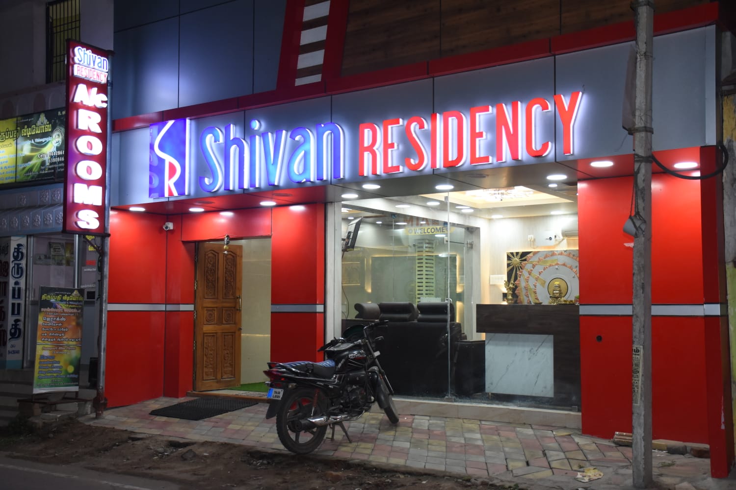 Shivan Residency - Tap to explore photos