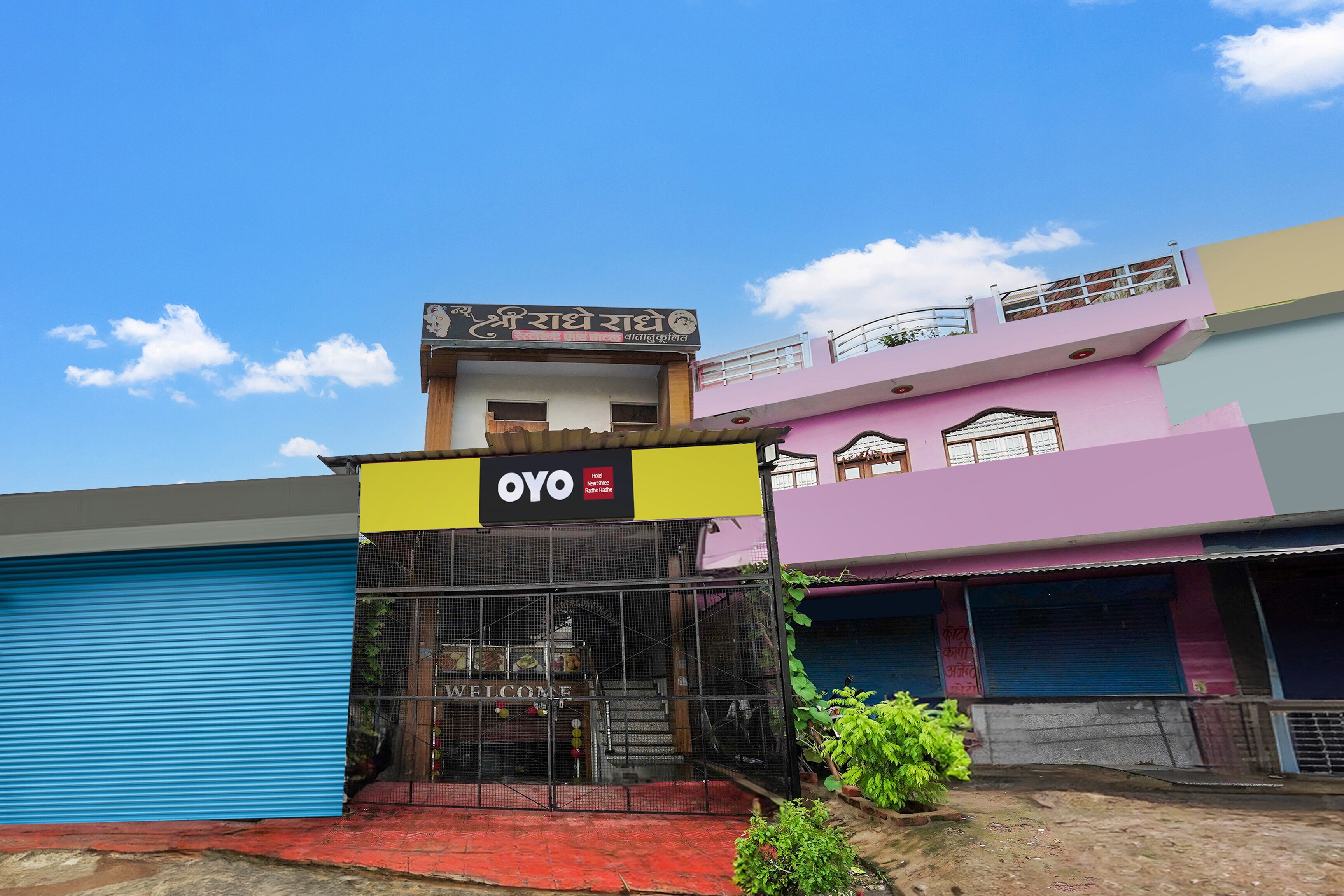 Hotel O New Shree Radhe Radhe Hotel - Tap to explore photos