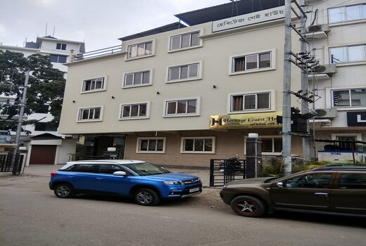 Heritage Guest House Guwahati Hotel Price Address Reviews
