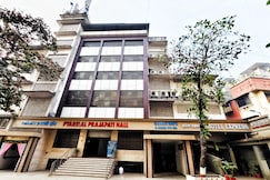 Hotel Express Inn, Thane