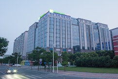 Holiday Inn Express Chengdu Airport Zone, Chengdu