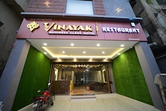 VINAYAK BUSINESS CLASS HOTEL, Rourkela