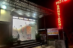 Hotel Sansiddhi, Baran