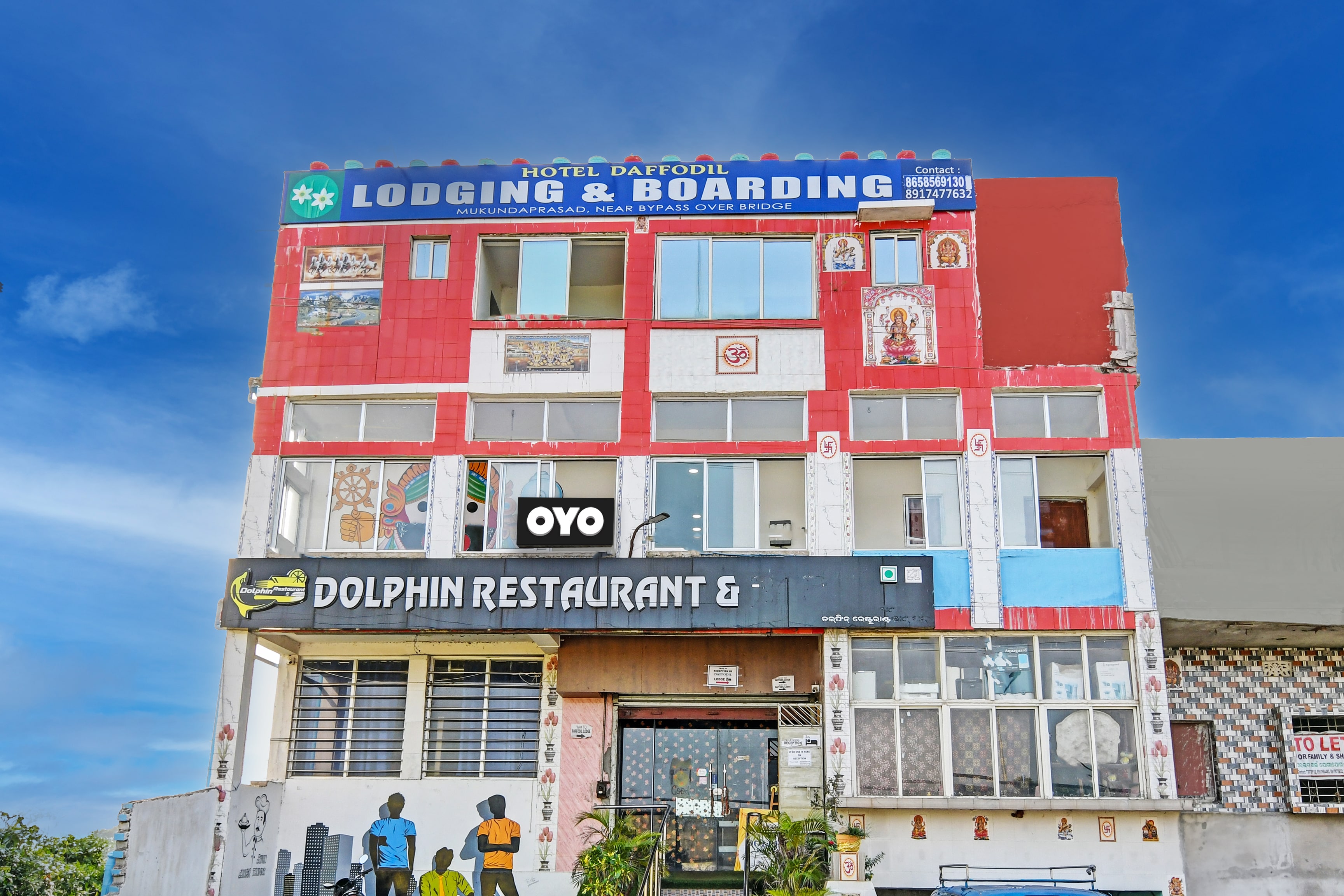 Hotel O Daffodil Lodging and Boarding - Tap to explore photos