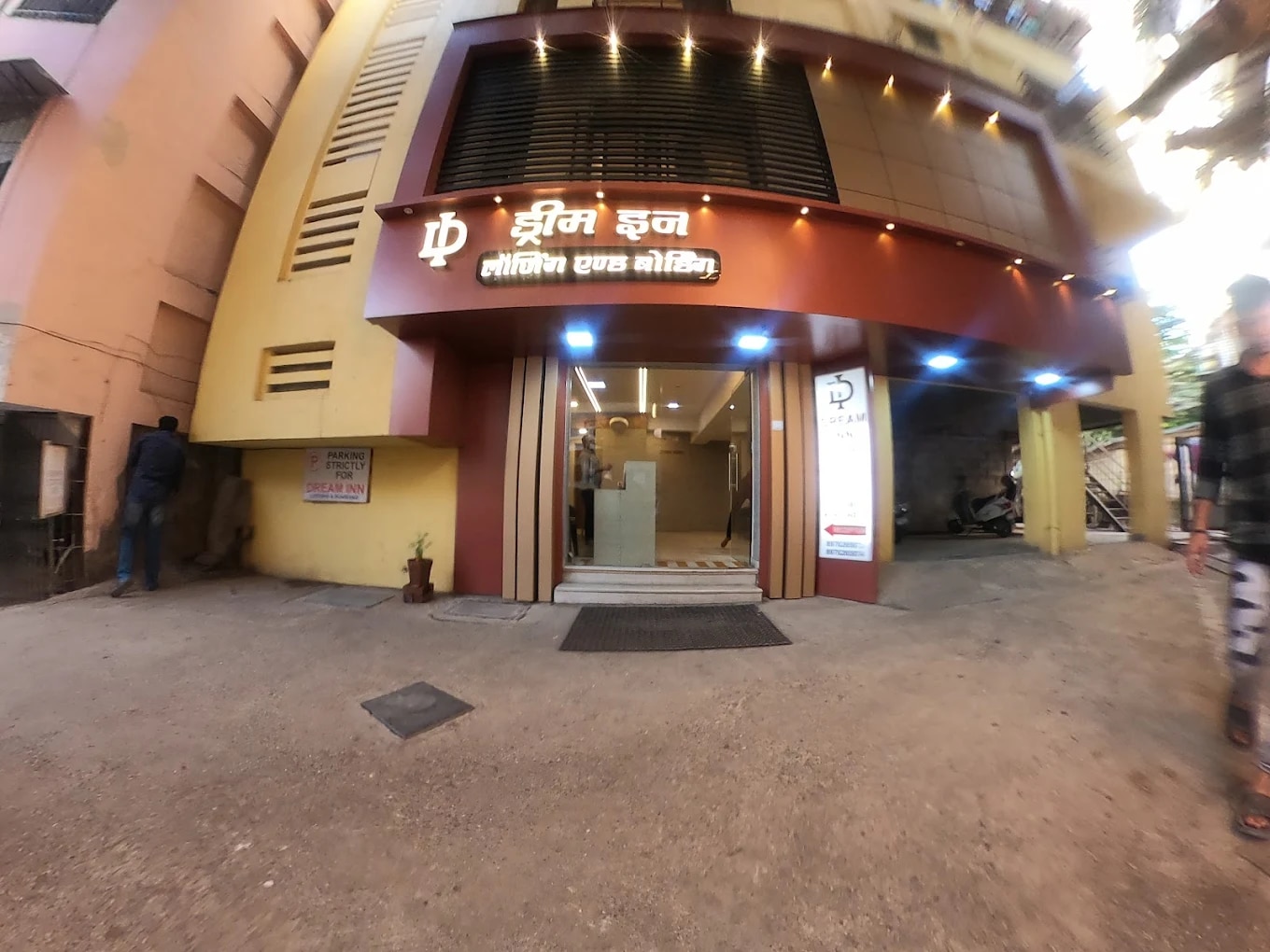 Hotel Dream Inn Thane, 3 km from Thane Railway Station - Tap to explore photos