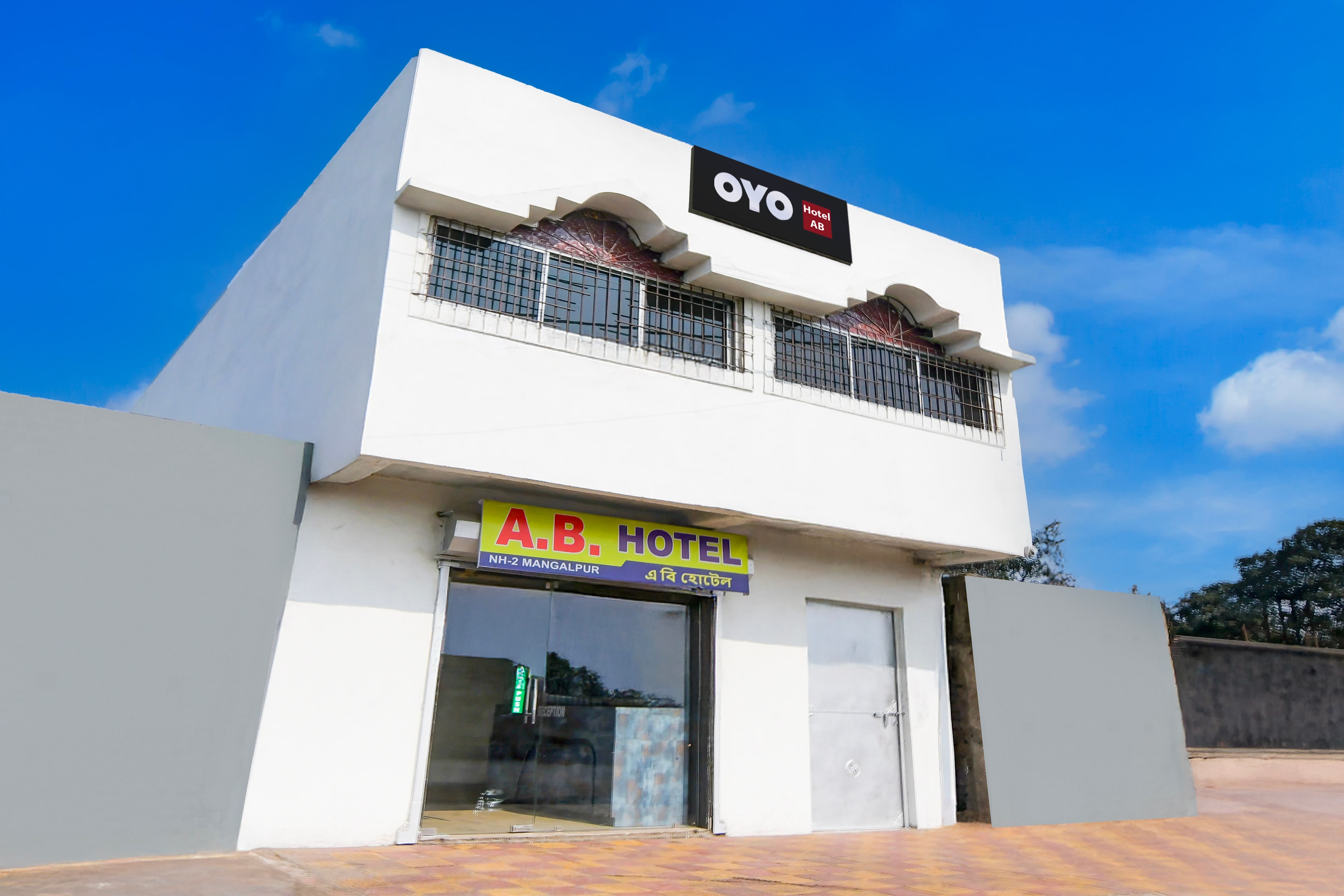 Hotel O AB Residency - Tap to explore photos