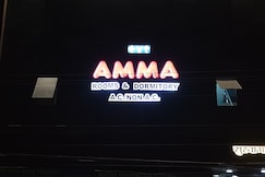 Amma Rooms and Dormitory, Bemetara