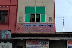 Hanuman Vishram Homestay, Chittorgarh