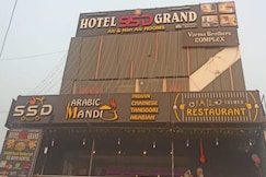 HOTEL SSD GRAND (ATCHUTAPURAM), Yellamanchili