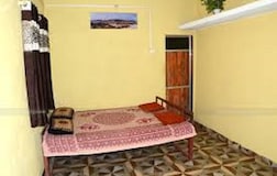 Common Area