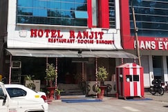 NEW HOTEL RANJIT, Patiala