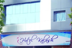 Hotel Kalash, Balaghat