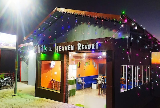 Hills & Heaven| Rooms & Restaurant