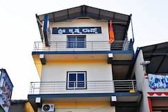 Krishna Lodge Sringeri, Sringeri