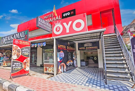 Hotel O Rajmahal