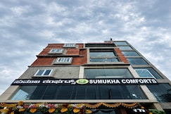 SUMUKHA COMFORTS, Bagepalli