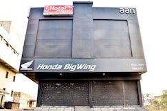 Hotel O Flagship Hotel Pragya 2, Bhilai