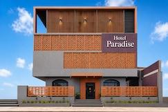 Hotel Paradise, Ahilyanagar