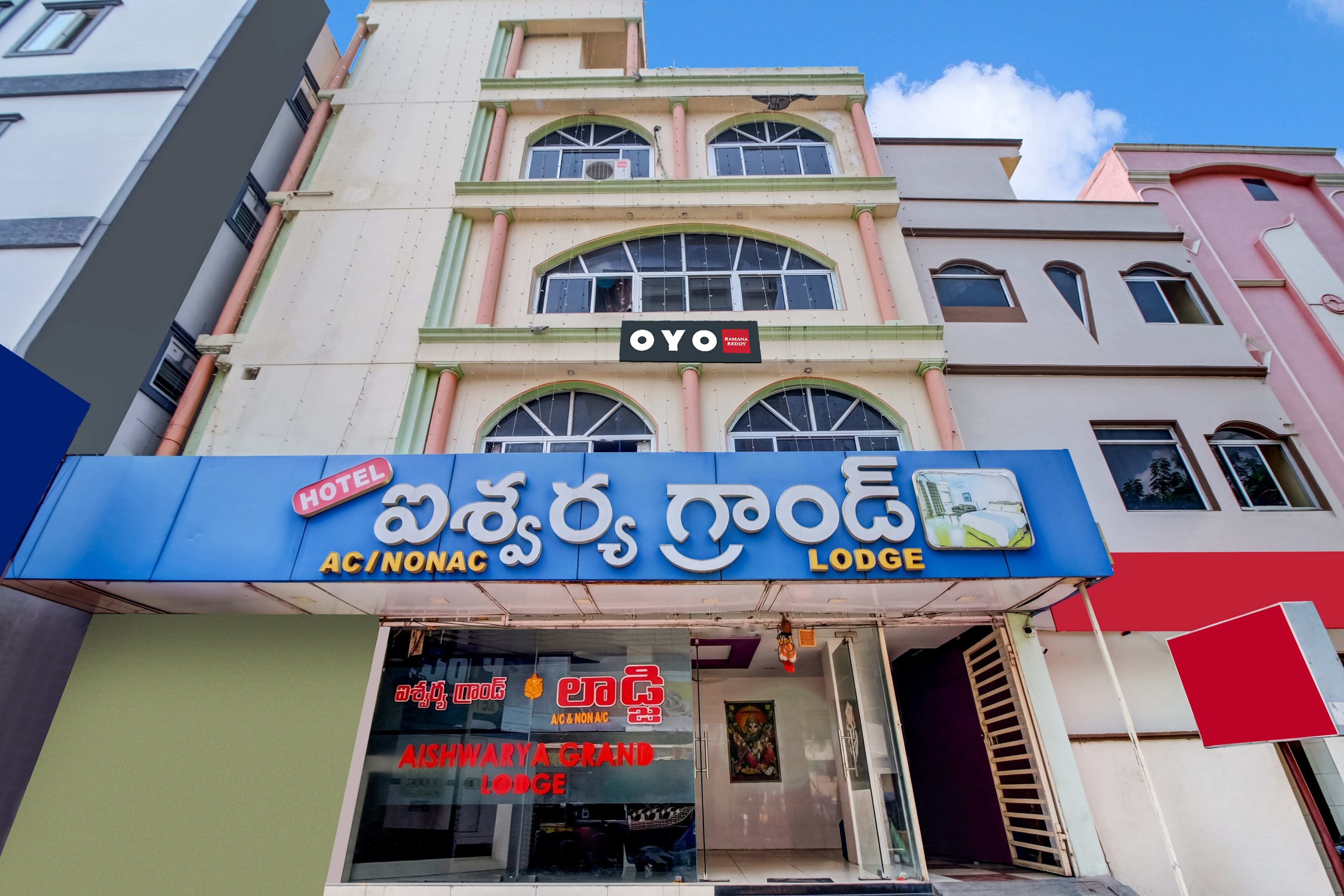 Hotel O Aishwarya Grand Lodge - Tap to explore photos