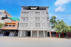Townhouse Oak Ujjain Railway Station Formerly Sanjay Kasliwal Inn, Ujjain