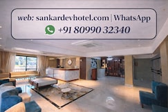 HOTEL SRIMANTA SANKARDEBV, Itanagar