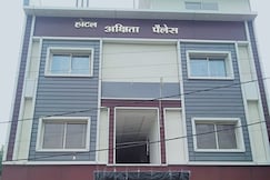 Hotel Akshita palace, Chanderi