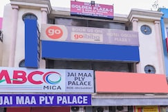 Hotel Golden Plaza, Chandigarh