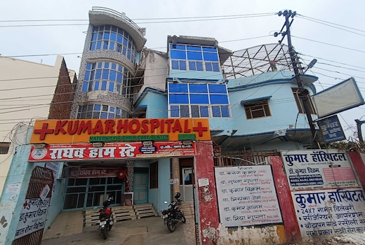 Hotel O HOME RAGHAV HOMESTAY