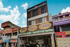 Arunaa Inn Airport Hotel Chennai, Chennai